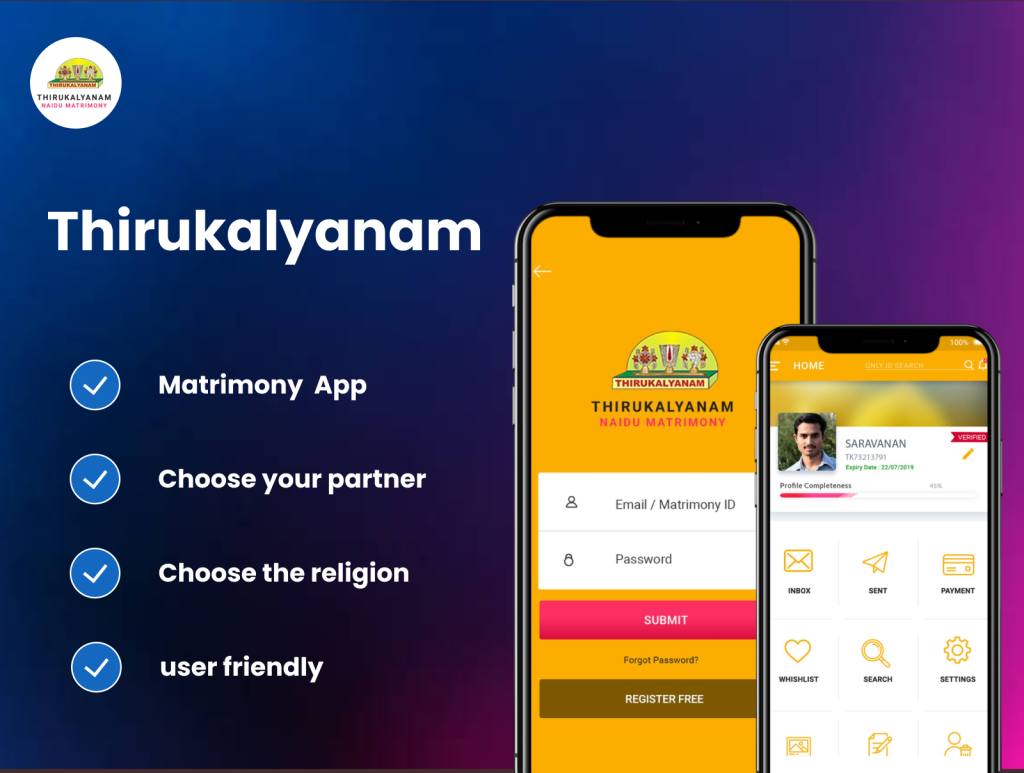 Project-Thirukalyanam -app