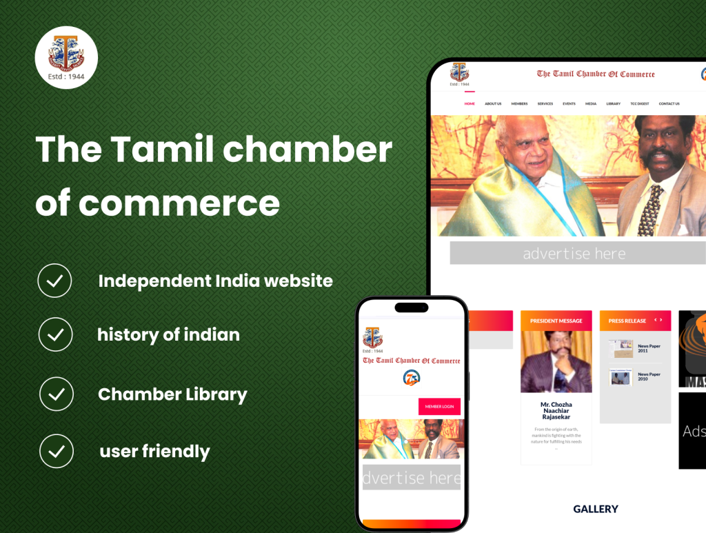 project- website - The Tamil chamber of commerce -