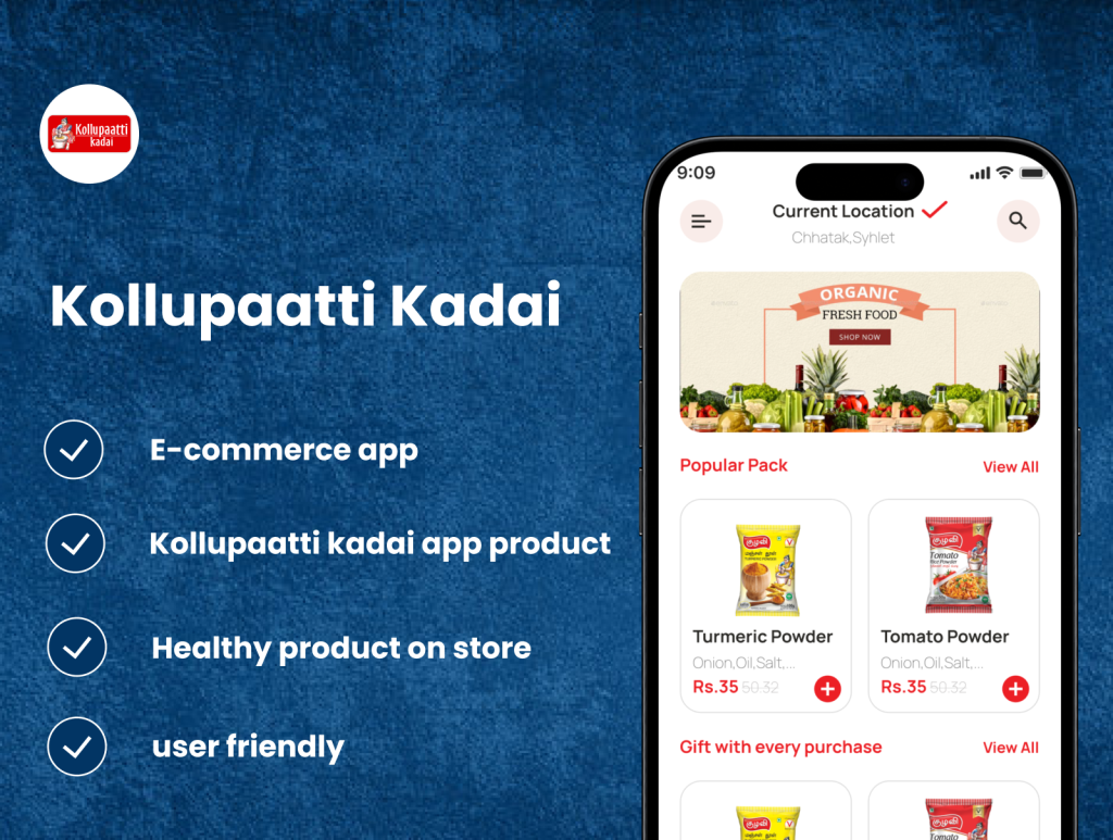 project- website -Kollupaatti kadai -