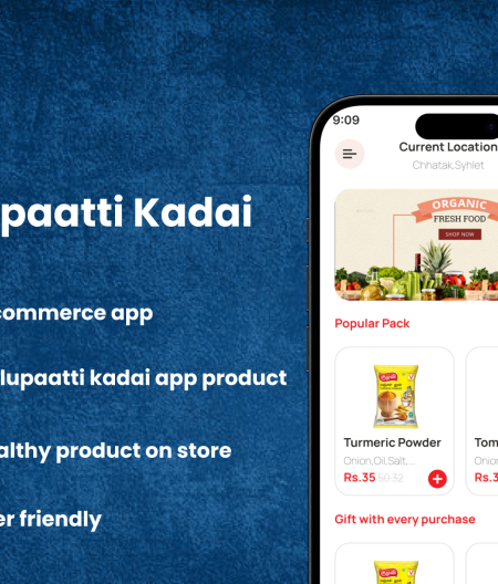 project- website -Kollupaatti kadai -