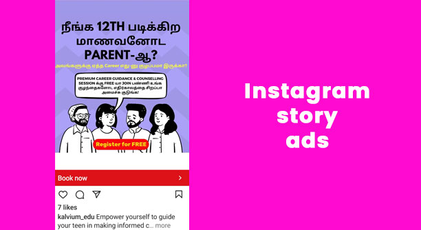 Instagram Ads Story Amrithaa