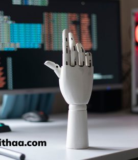 Leveraging Ai Web Development Amrithaa